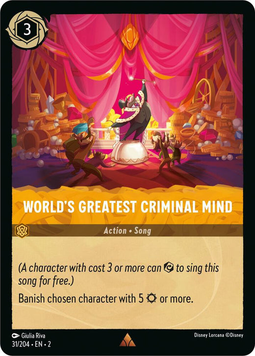 World's Greatest Criminal Mind 31/204 Rare