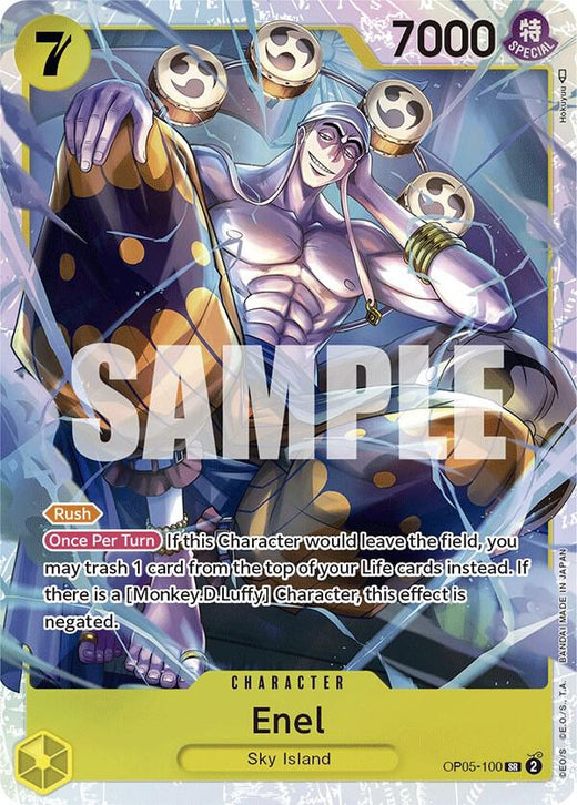 Enel (100) OP05-100 SR Foil