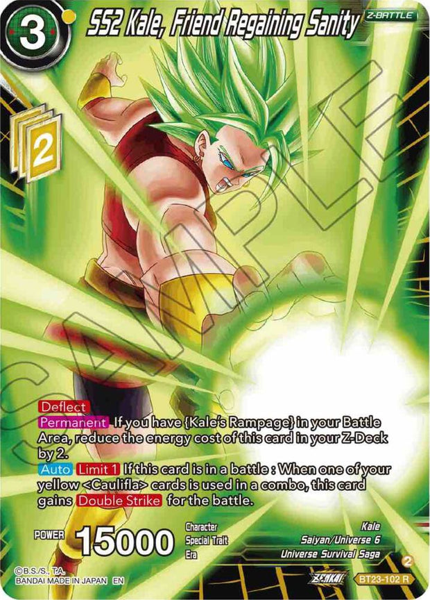 Dragon Ball Super: Maestros: Combinación Perfecta Individuales 3/3