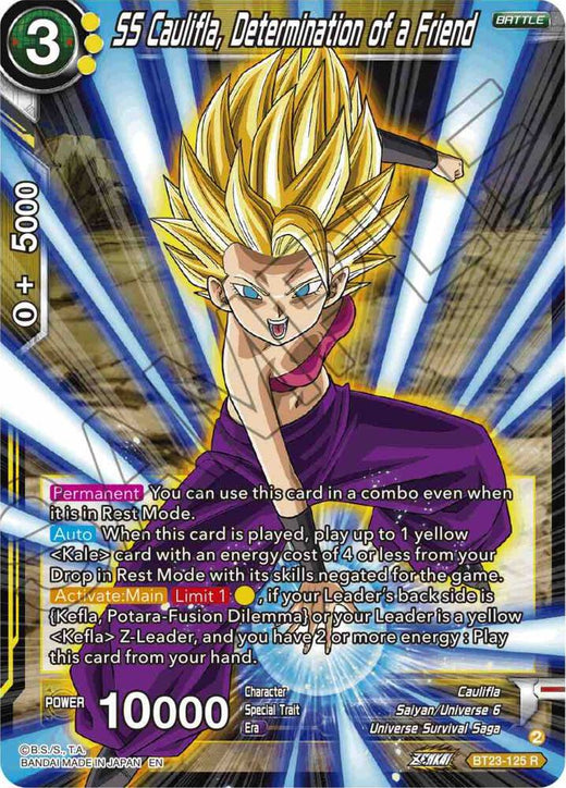 SS Caulifla, Determination of a Friend BT23-125 Rare