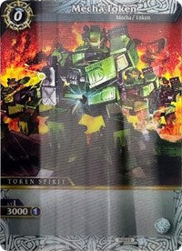 Mecha Token (Lenticular) | Aquatic Invaders | Holofoil