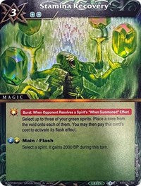 Stamina Recovery (Box Topper) | Battle Spirits Saga Promo Cards | Common | Holofoil | #BSS02-135