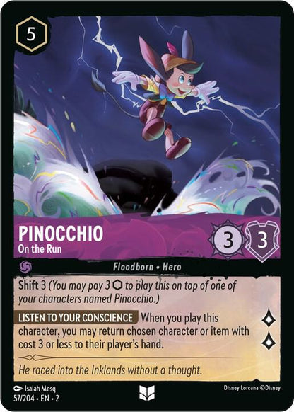 TCGCSV productId 527626