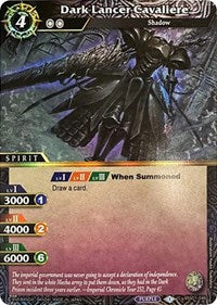 Dark Lancer Cavaliere (Box Topper) | Battle Spirits Saga Promo Cards | Common | Holofoil | #BSS01-046