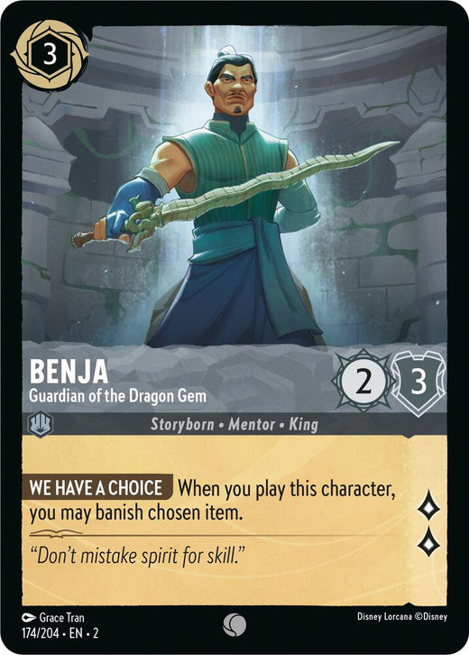 Benja - Guardian of the Dragon Gem 174/204 Common