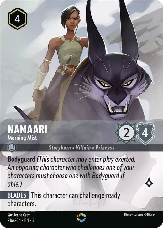 Namaari - Morning Mist (Enchanted) 216/204 Enchanted Holofoil