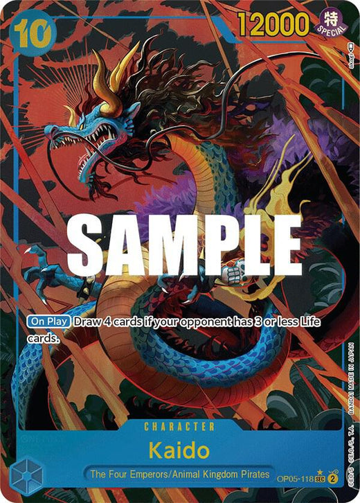 Kaido (118) (Alternate Art) OP05-118 SEC Foil