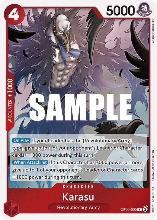 Karasu OP05-005 R Foil