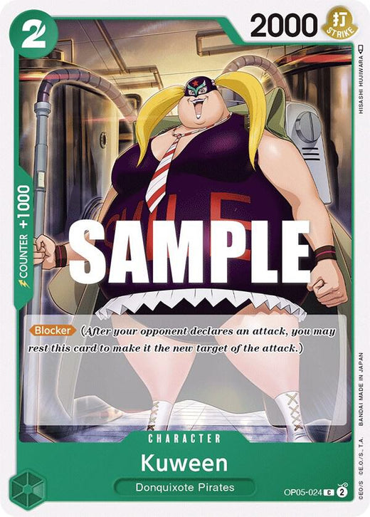 Kuween OP05-024 C