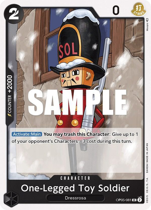 One-Legged Toy Soldier OP05-081 UC