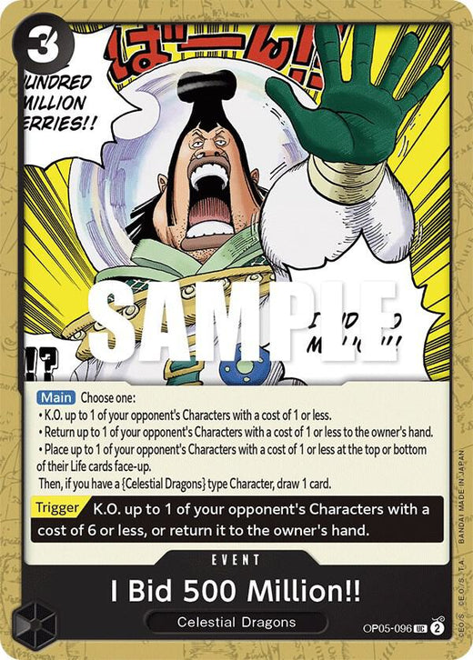 I Bid 500 Million!! OP05-096 UC