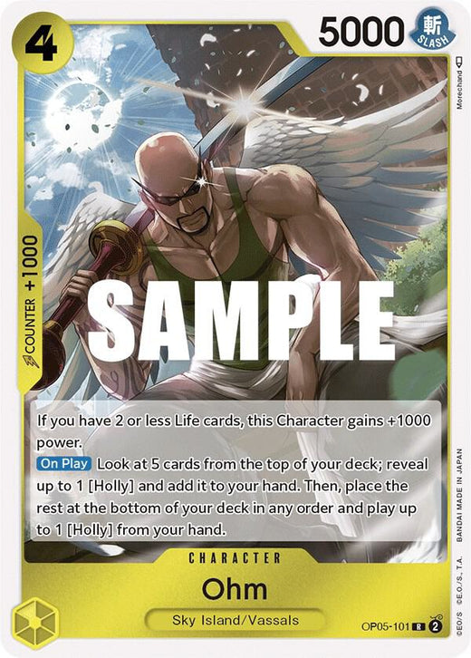 Ohm OP05-101 R Foil