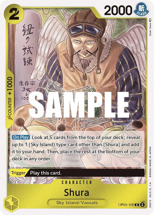 Shura OP05-106 R Foil