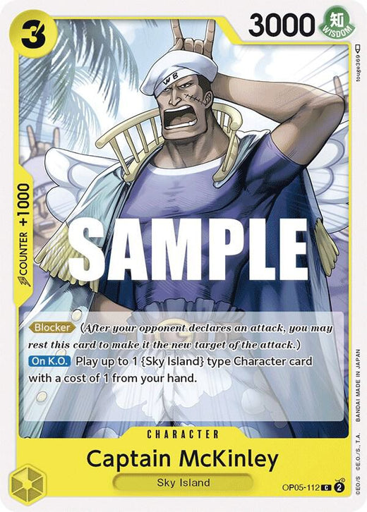 Captain McKinley OP05-112 C