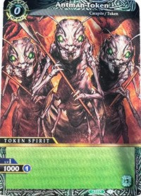 Antman Token | Aquatic Invaders | Normal