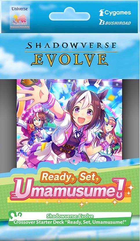 Shadowverse: Evolve: CSD01: Ready, Set, Umamusume!