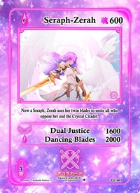 Seraph-Zerah | Eternal Echoes [1st Edition] | Rare | Unspecified | #EE-003