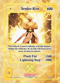 Senko-Ken | Eternal Echoes [1st Edition] | Rare | Unspecified | #EE-051