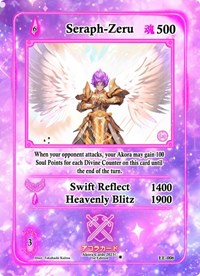 Seraph-Zeru | Eternal Echoes [1st Edition] | Rare | Unspecified | #EE-006