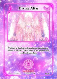 Divine Altar | Eternal Echoes [1st Edition] | Uncommon | Unspecified | #EE-056
