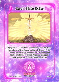 Zeru's Blade Exiler | Eternal Echoes [1st Edition] | Common | Unspecified | #EE-058
