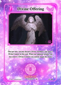 Divine Offering | Eternal Echoes [1st Edition] | Rare | Unspecified | #EE-060