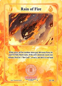Rain of Fire | Eternal Echoes [1st Edition] | Uncommon | Unspecified | #EE-108