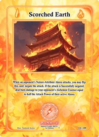 Scorched Earth | Eternal Echoes [1st Edition] | Common | Unspecified | #EE-109