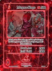 Magna-Kage | Eternal Echoes [1st Edition] | Rare | Unspecified | #EE-009