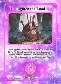 Lighten the Load | Eternal Echoes [1st Edition] | Common | Unspecified | #EE-063