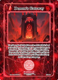 Demon's Gateway | Eternal Echoes [1st Edition] | Uncommon | Unspecified | #EE-066