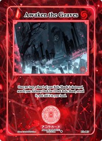 Awaken the Graves | Eternal Echoes [1st Edition] | Rare | Normal | #EE-067