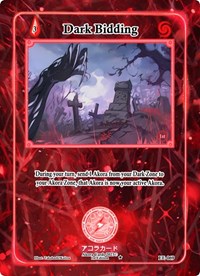 Dark Bidding | Eternal Echoes [1st Edition] | Uncommon | Unspecified | #EE-069