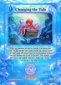 Changing the Tide | Eternal Echoes [1st Edition] | Common | Unspecified | #EE-115