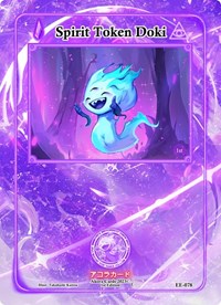 Spirit Token Doki | Eternal Echoes [1st Edition] | Common | Normal | #EE-078