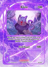 Kuzu | Eternal Echoes [1st Edition] | Common | Unspecified | #EE-019