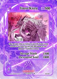 Jinro-Kuzu | Eternal Echoes [1st Edition] | Rare | Unspecified | #EE-021