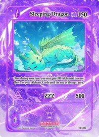 Sleeping Dragon | Eternal Echoes [1st Edition] | Common | Unspecified | #EE-022