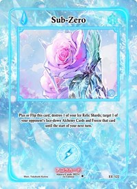 Sub-Zero | Eternal Echoes [1st Edition] | Rare | Unspecified | #EE-122
