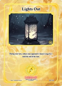 Lights Out | Eternal Echoes [1st Edition] | Common | Normal | #EE-133