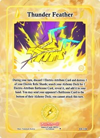 Thunder Feather | Eternal Echoes [1st Edition] | Uncommon | Normal | #EE-134