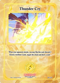 Thunder Cry | Eternal Echoes [1st Edition] | Common | Unspecified | #EE-135