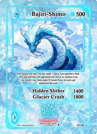 Bajiri-Shimo | Eternal Echoes [1st Edition] | Rare | Unspecified | #EE-045
