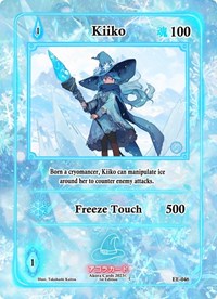 Kiiko | Eternal Echoes [1st Edition] | Common | Normal | #EE-046