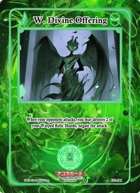 W. Divine Offering | Eternal Echoes [1st Edition] | Uncommon | Unspecified | #EE-144