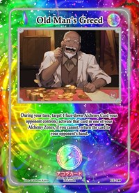 Old Man's Greed | Eternal Echoes [1st Edition] | Common | Unspecified | #EE-149