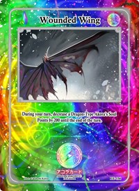 Wounded Wing | Eternal Echoes [1st Edition] | Common | Unspecified | #EE-156