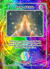 Leap of Faith | Eternal Echoes [1st Edition] | Common | Unspecified | #EE-161