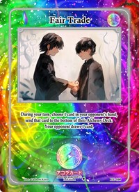 Fair Trade | Eternal Echoes [1st Edition] | Rare | Unspecified | #EE-160