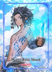 Water Relic Shard (Character Rare) | Eternal Echoes [1st Edition] | Character Rare | Unspecified | #EE-119-CR